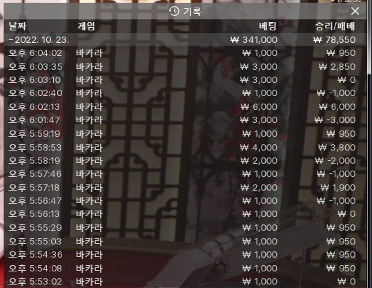49def86834c13f6fb3bbef846c48ef2d_1666530444_4851.png 49def86834c13f6fb3bbef846c48ef2d_1666530444_4851.png
