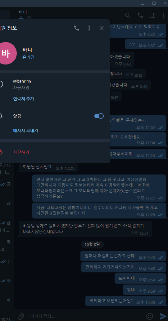 5b1f1e65e535c4327cc36506bedfac47_1666758492_3673.png 5b1f1e65e535c4327cc36506bedfac47_1666758492_3673.png