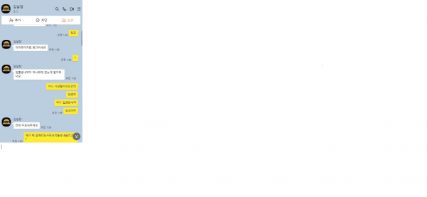 7b8bad3609d07ddc380f857301ab06c0_1667105087_0589.png 7b8bad3609d07ddc380f857301ab06c0_1667105087_0589.png