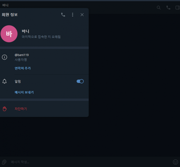 b74a8712ddef53c02cba08c0ccd579a6_1666157460_8476.png b74a8712ddef53c02cba08c0ccd579a6_1666157460_8476.png