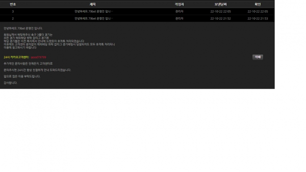 ccff35485748b1e736dc39ac36671784_1666524845_1675.png ccff35485748b1e736dc39ac36671784_1666524845_1675.png