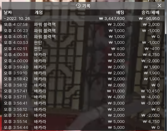 f55c72470e2397a698b3e0fbe34c9bcd_1666769266_4707.png f55c72470e2397a698b3e0fbe34c9bcd_1666769266_4707.png