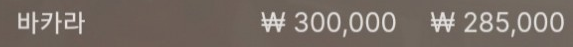 0a8e62258d8ac2da9a9ba7e98c96c3ac_1667362489_8244.png 0a8e62258d8ac2da9a9ba7e98c96c3ac_1667362489_8244.png