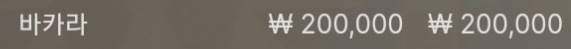 1e233dae8dad7188066b0d1a459673d0_1667359689_129.png 1e233dae8dad7188066b0d1a459673d0_1667359689_129.png