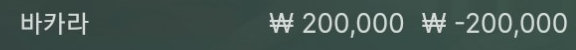 e7bc6a5a3b542d2d8426ce79d7e053bd_1667966116_4325.png e7bc6a5a3b542d2d8426ce79d7e053bd_1667966116_4325.png