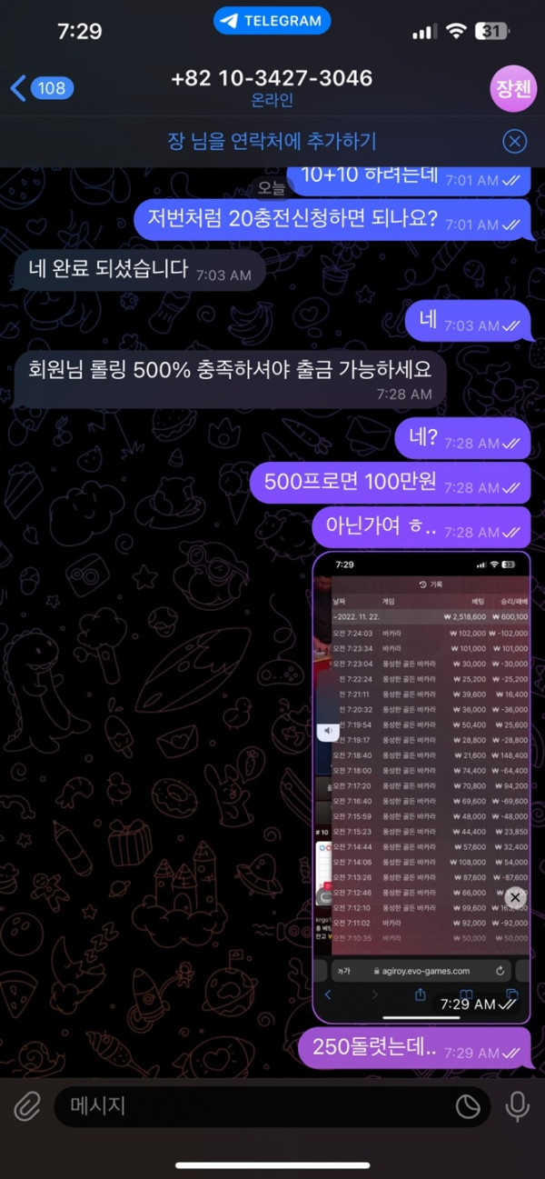 썬1.jpg