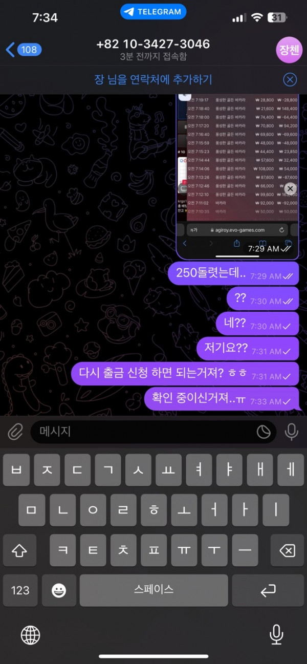 썸3.jpg