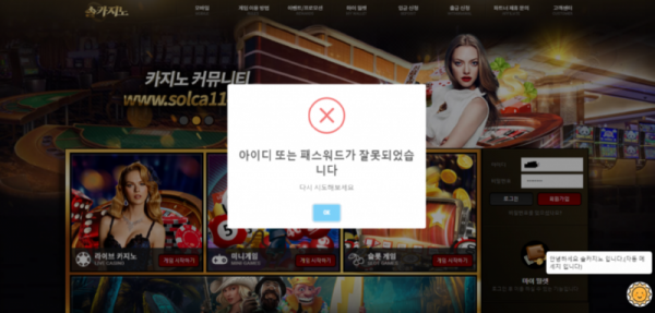 먹먹.png