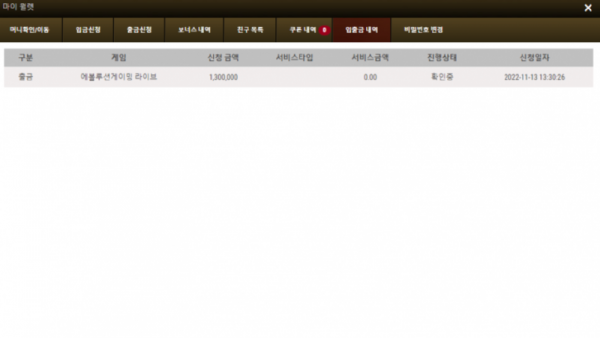 먹2.png