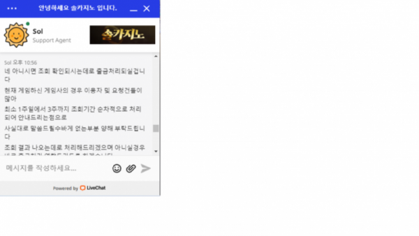 먹3.png