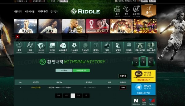 입먹.jpg