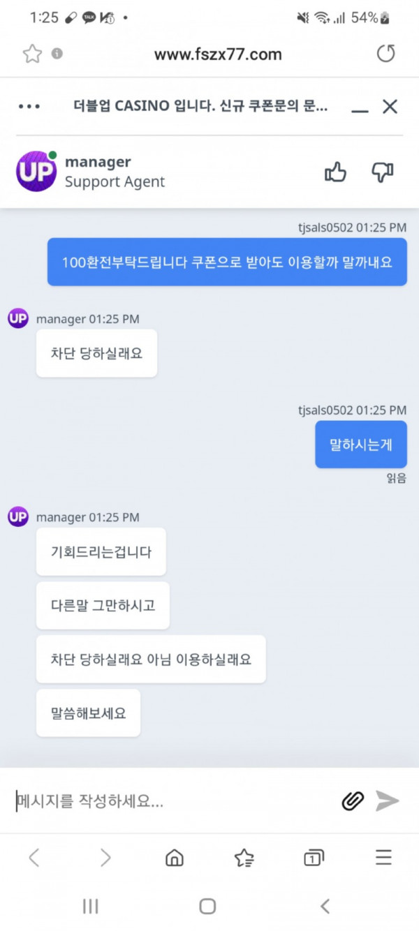 더2.jpg