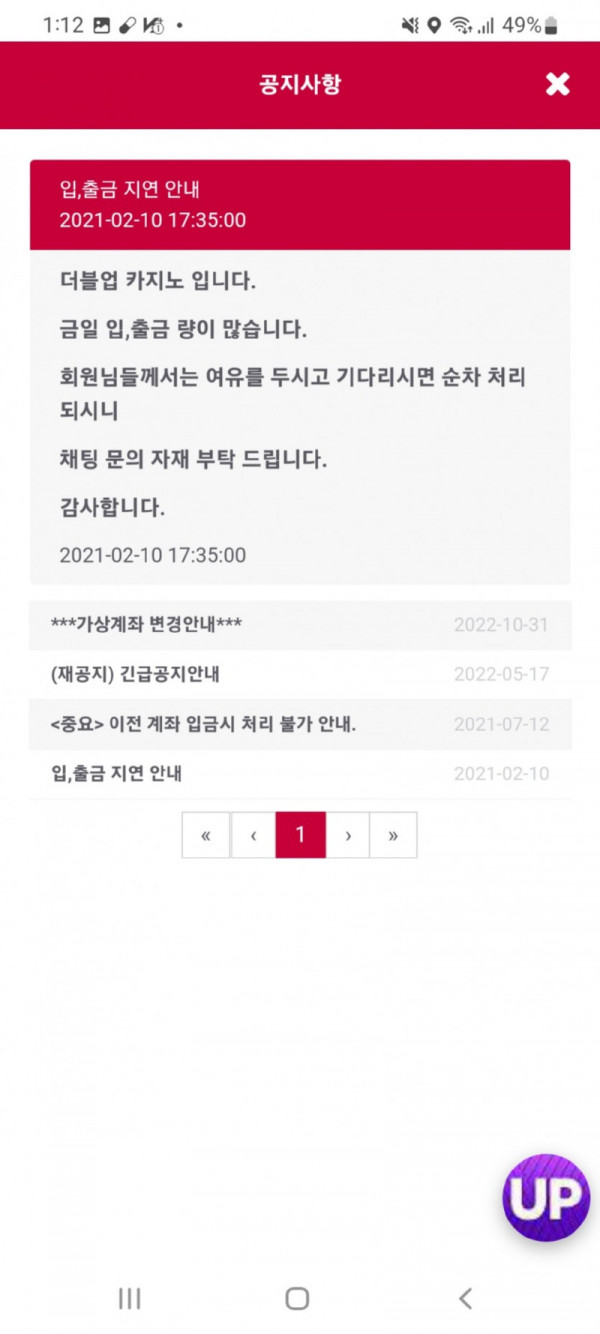 더더.jpg