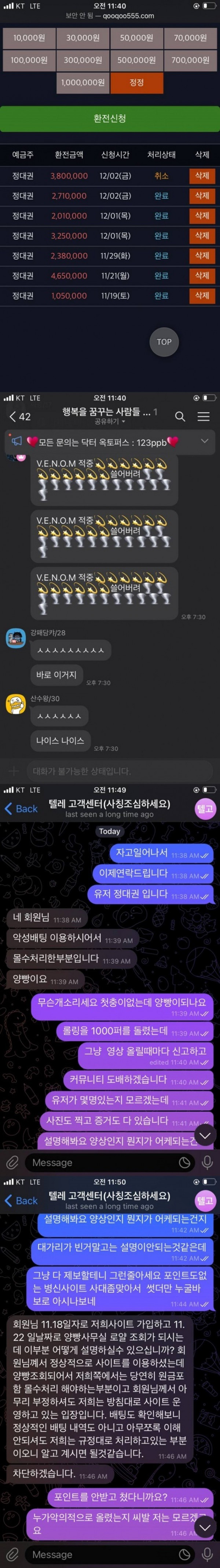 먹.jpg