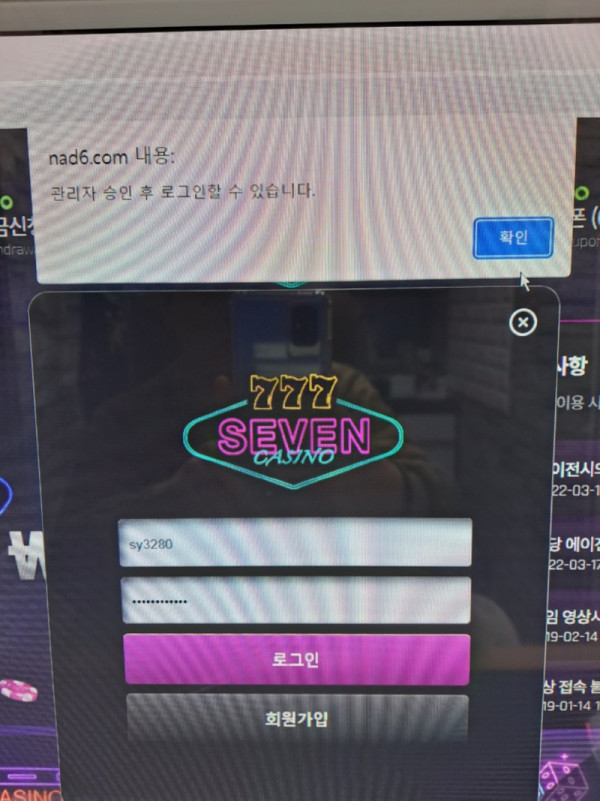 777.jpg