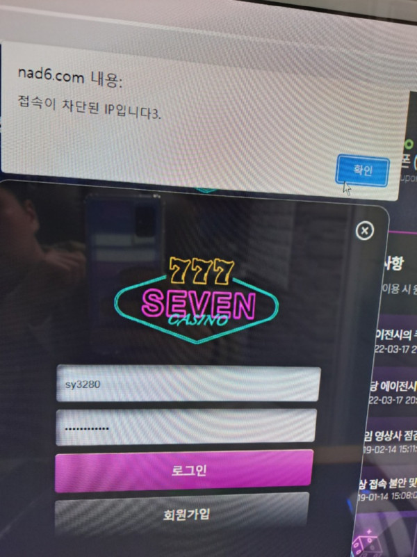 7777.jpg