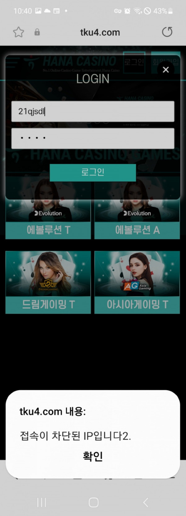 하나2.jpg