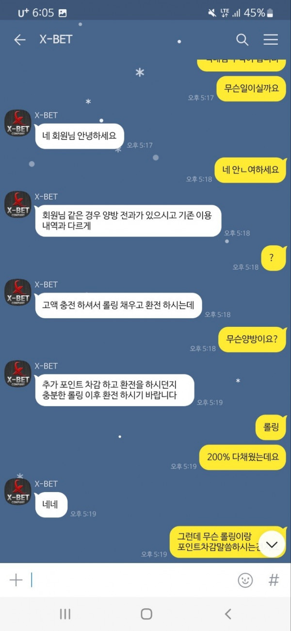 먹4.jpg