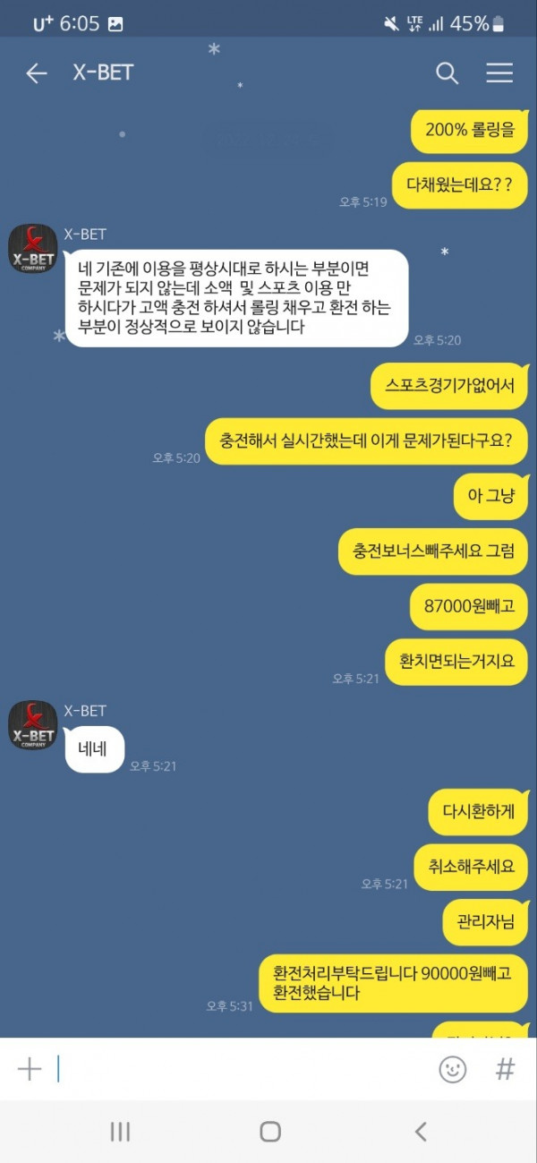 먹5.jpg