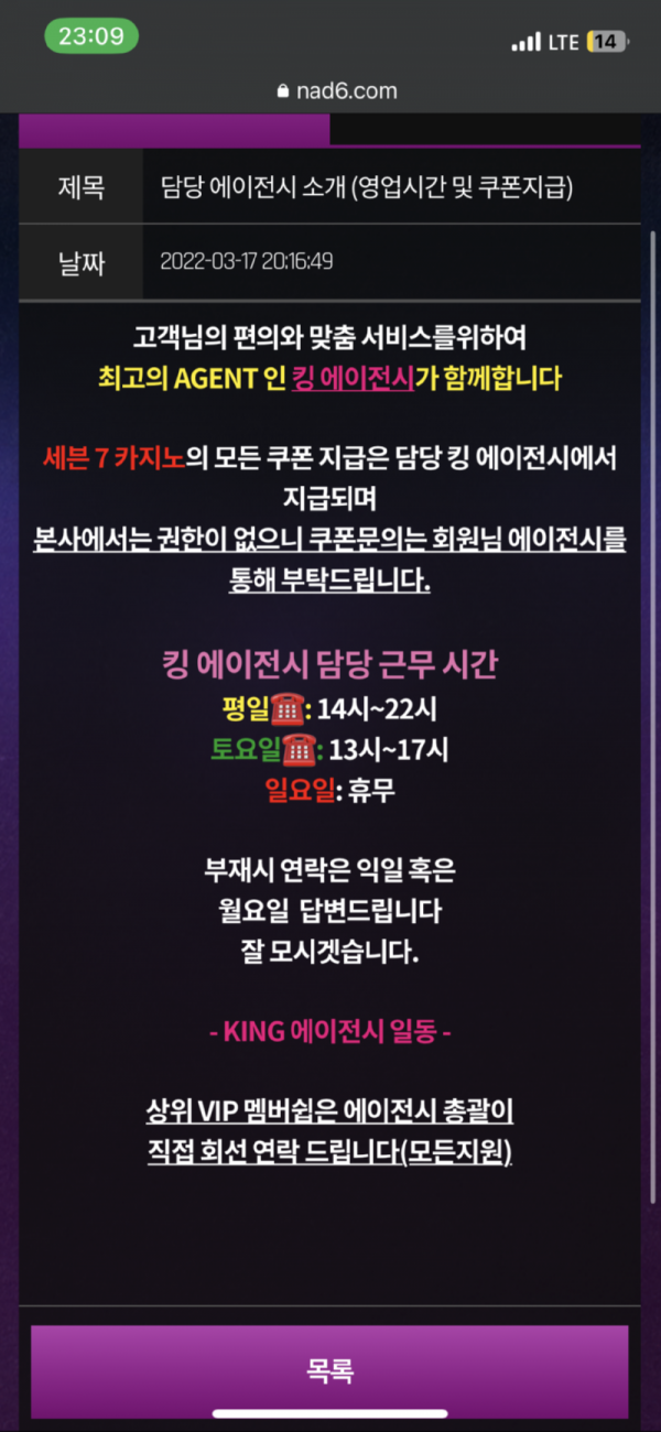 식2.png