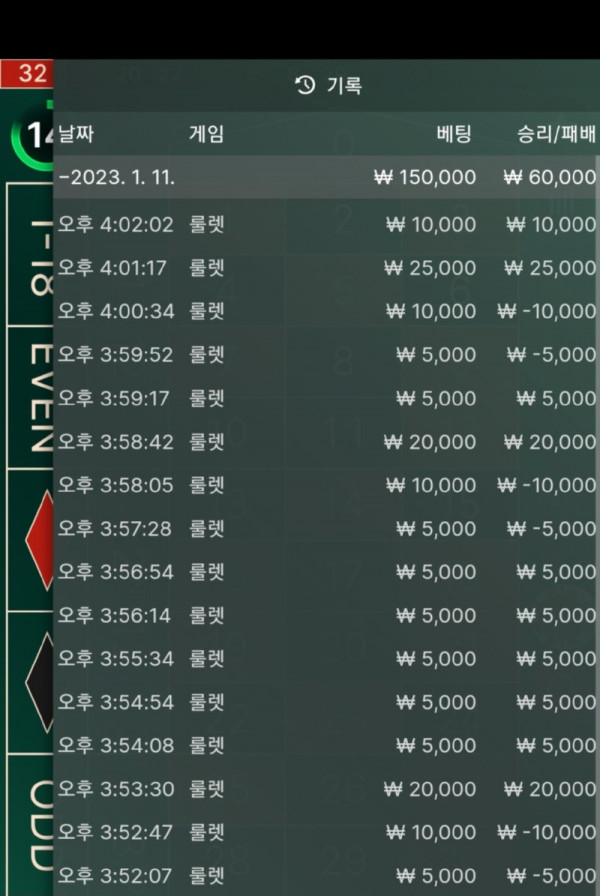 반.jpg