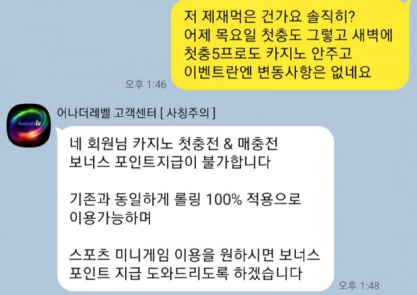 먹1.jpg