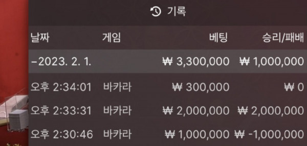 승.jpg