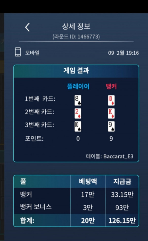 양우.jpg