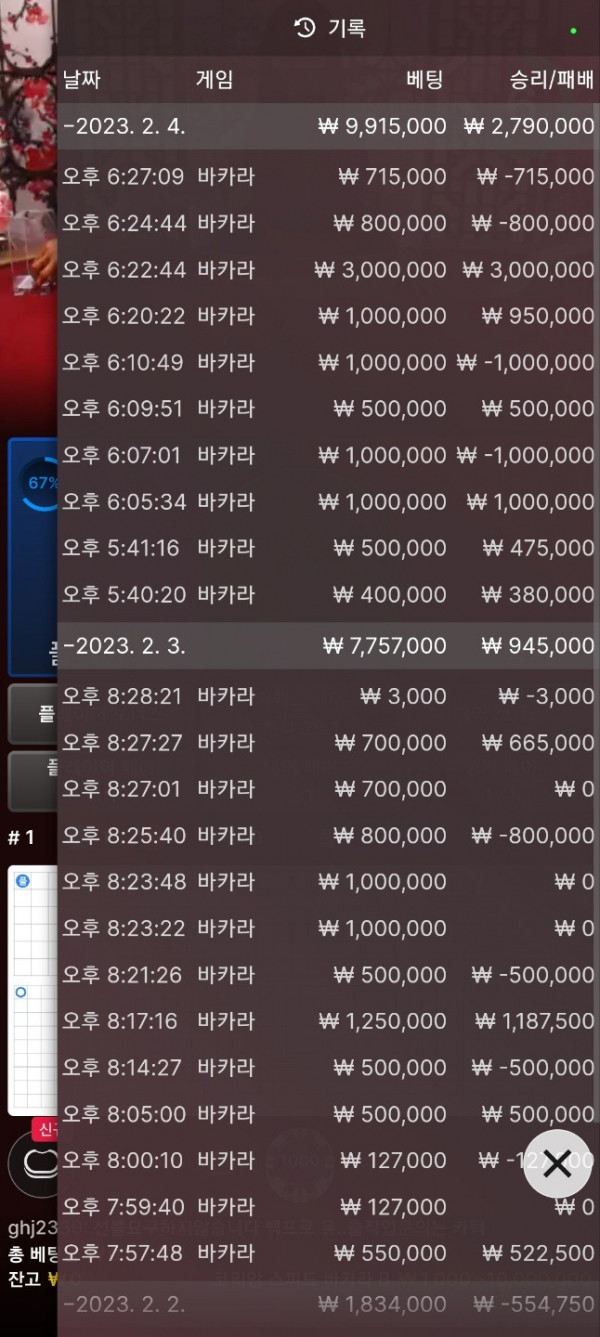 KakaoTalk_20230204_210621770_03.jpg