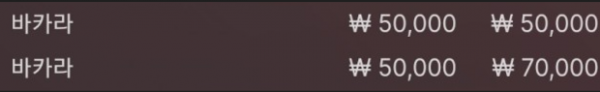 카카.png