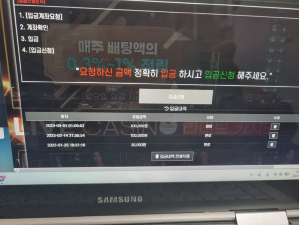 타타.jpg