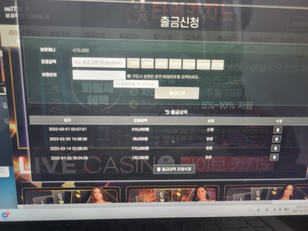 타타2.jpg
