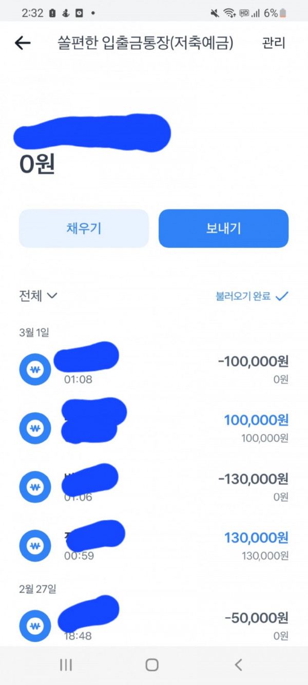 타타3.jpg