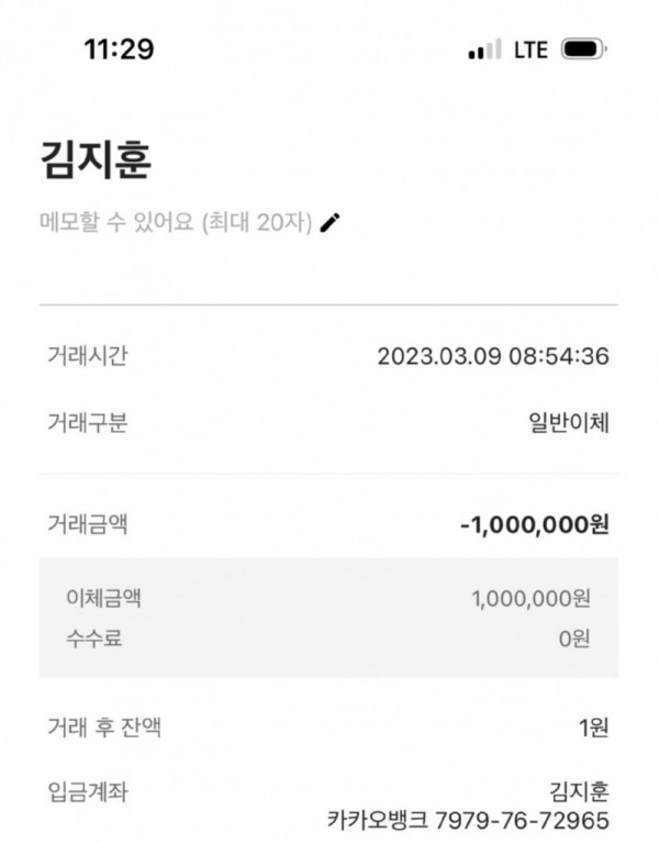 먹.jpg