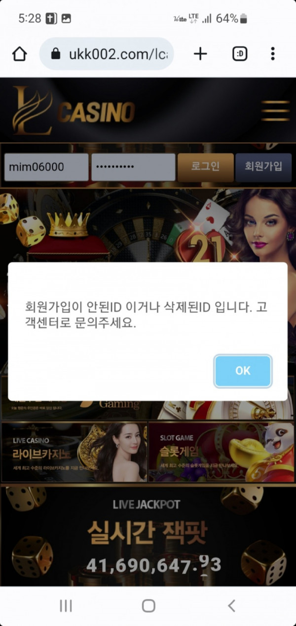 먹먹.jpg
