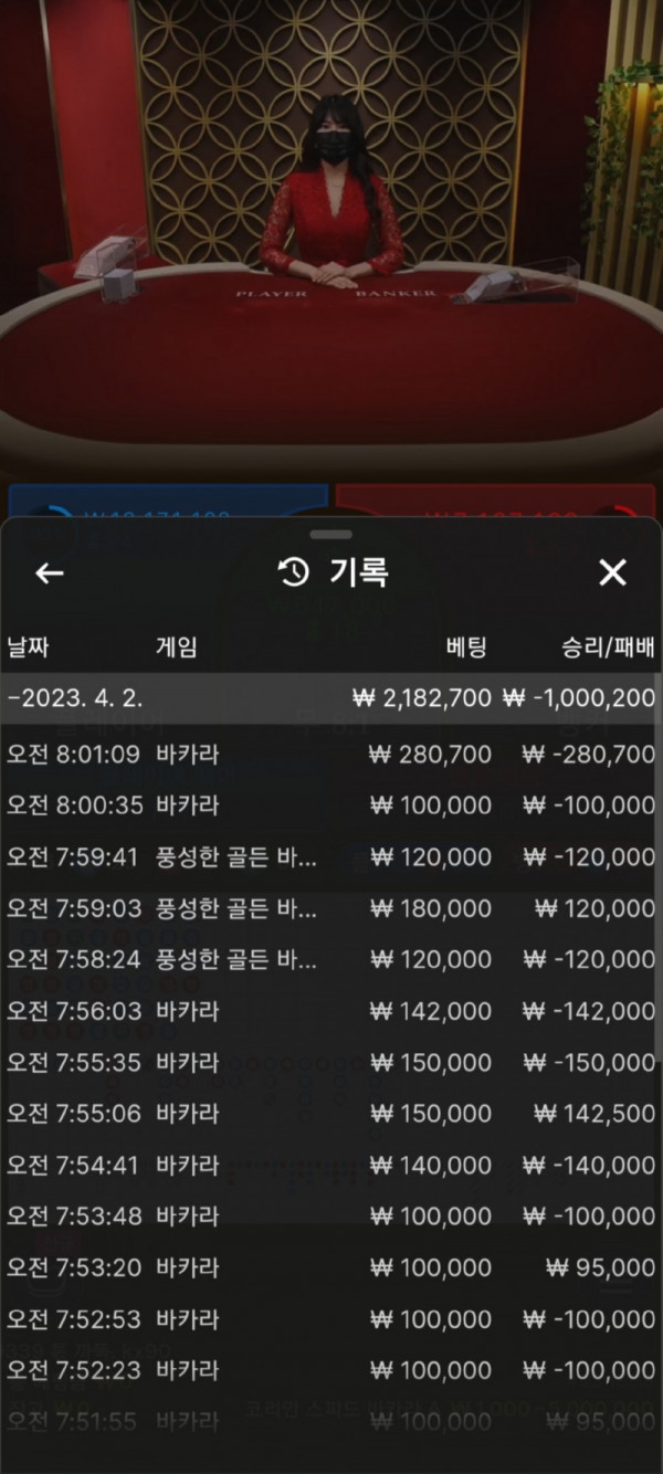 댕.jpg