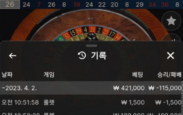 룰.jpg