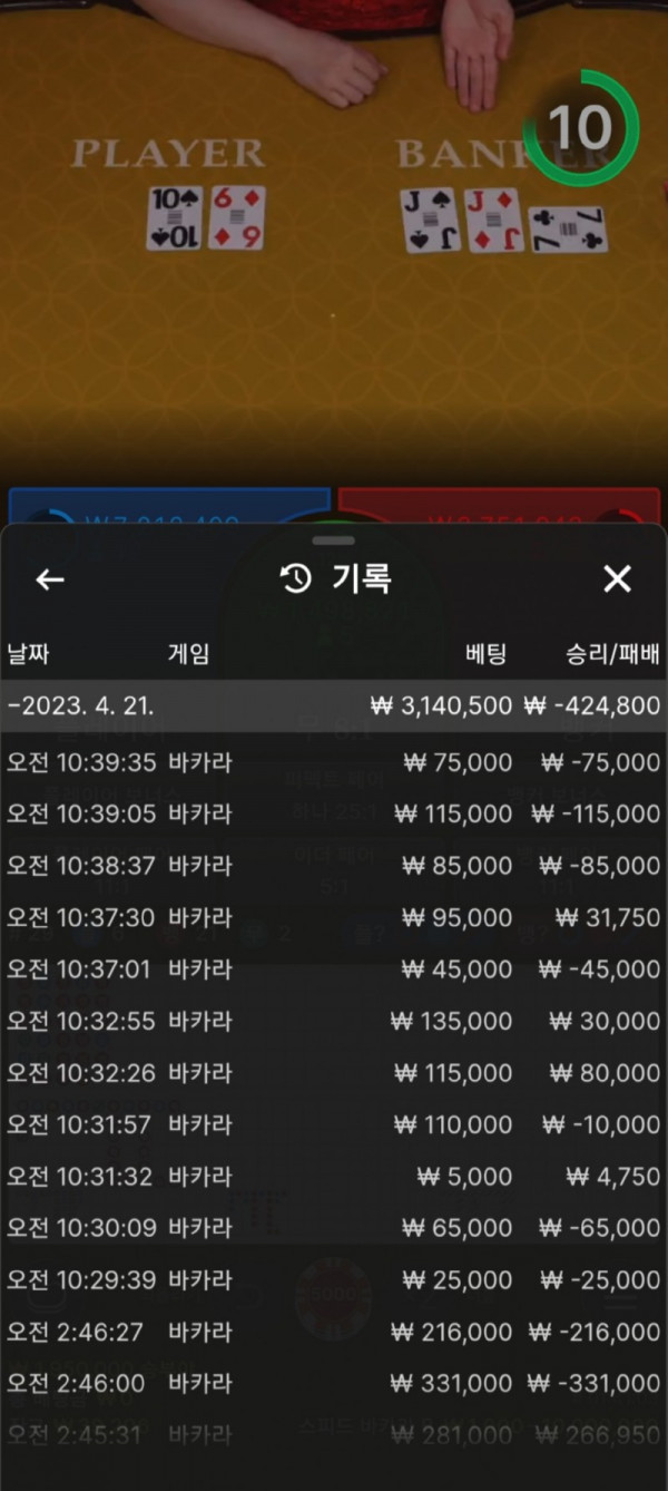 카전2.jpg