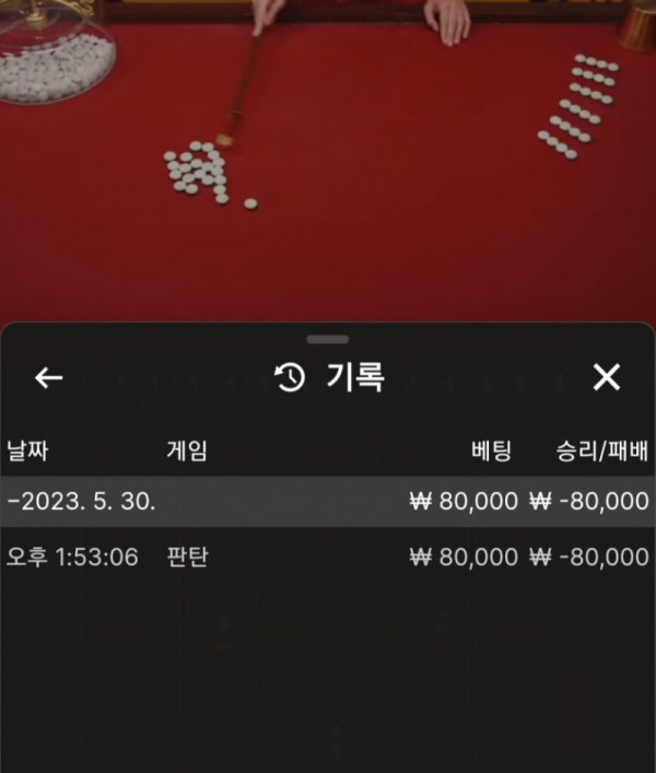 0_0mWLR9BU_8안되네f260661e9a3ceda1eca6d2459e9c16c09abd4a2.jpg