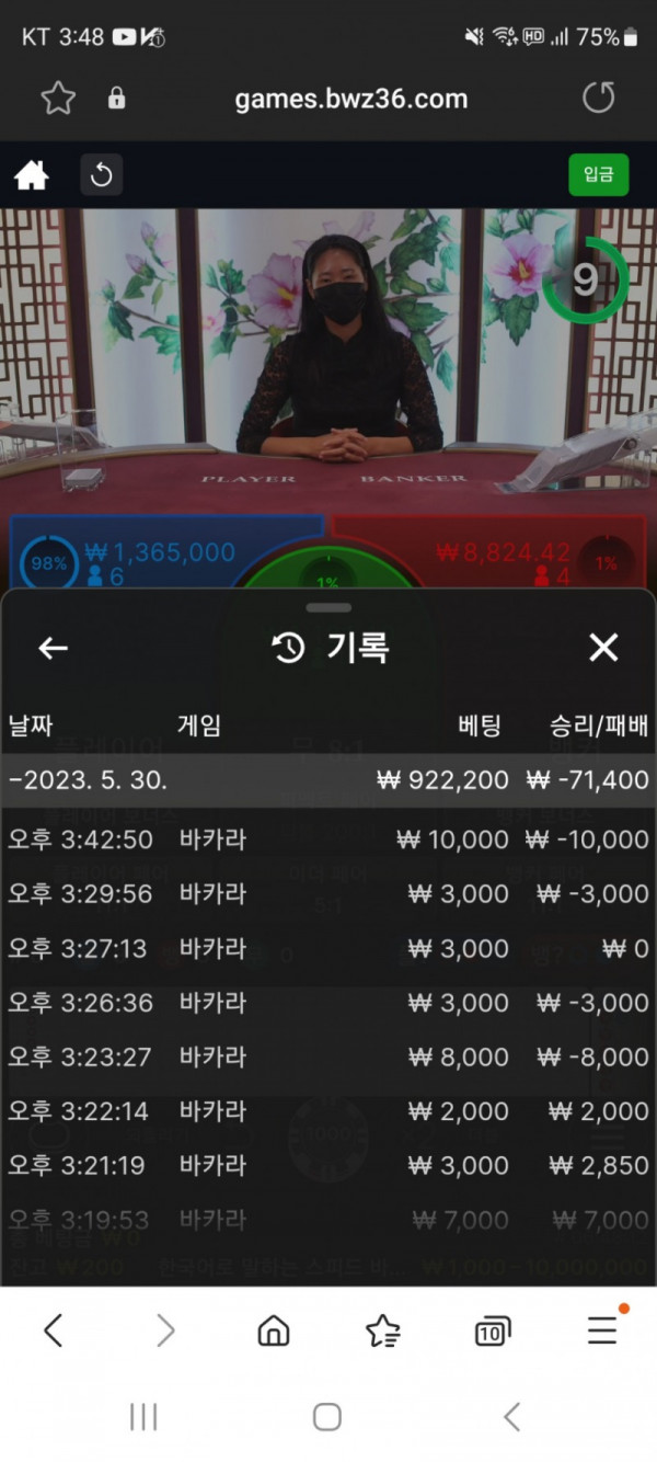 0_KhvydE0c_bf66c74분위기c8919dbbfa4cb57a0b6f37f2dc6e4dfe9.jpg