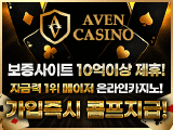 카지노전쟁.gif 카지노전쟁.gif