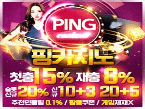 카지노전쟁.gif http://pi4591.com/