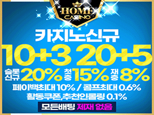 카지노전쟁.gif 카지노전쟁.gif