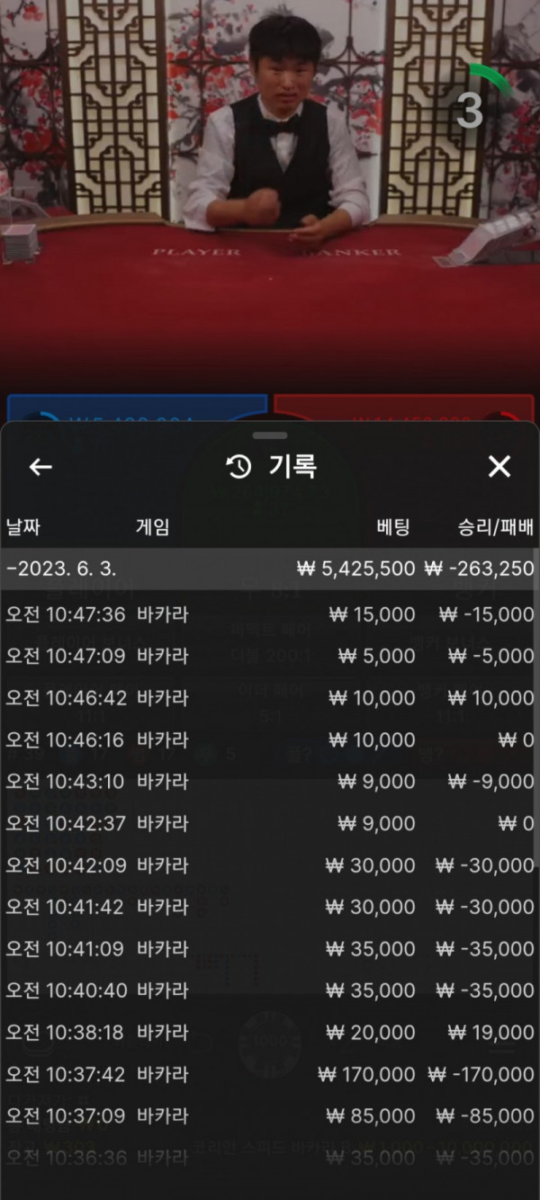 0_Ihy1ljtb_cc94딜러728e31bc6b03d8c4113da385365f97bb5f43.jpg