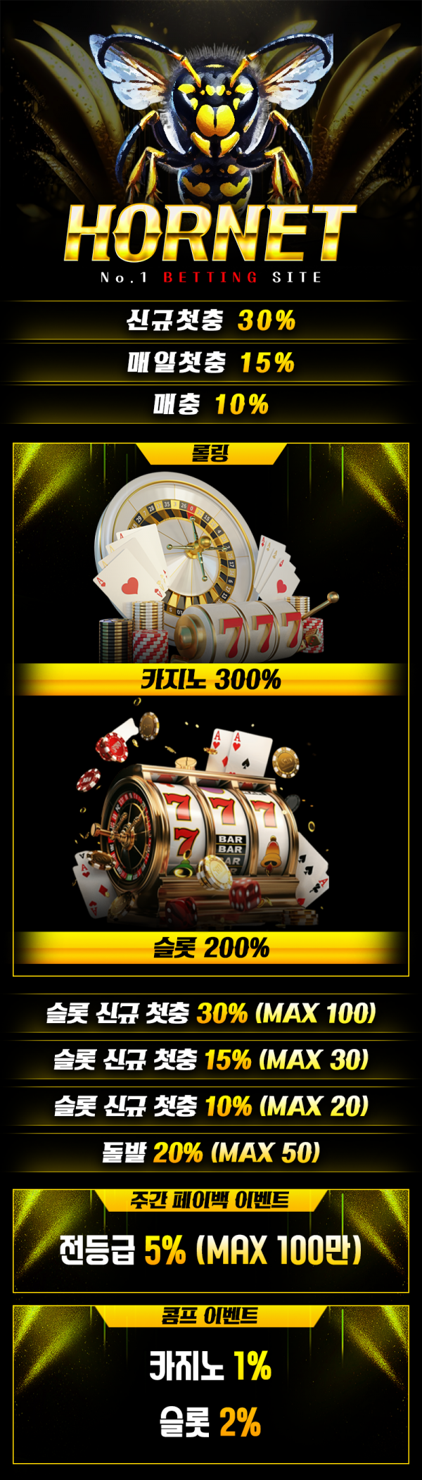 http://hor-25.com/Member/Login?joinChk=Y&amp;code=